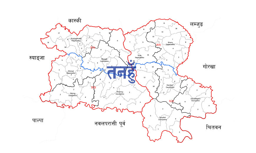 सुत्केरी गराउने क्रममा तनहुँमा आमा र शिशु दुबैको मृत्यु